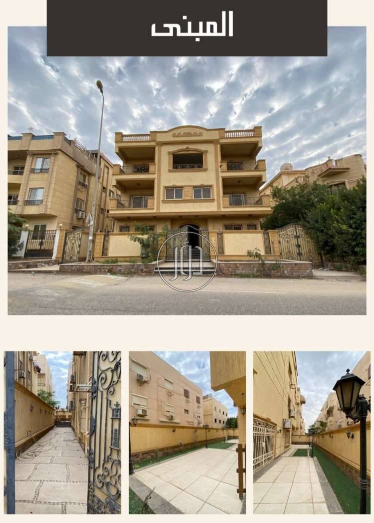 صور فيلا للبيع في القاهرة - دوّر.كوم
