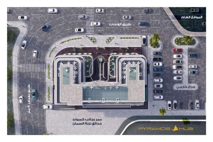 صور فيلا للبيع في الجيزة - دوّر.كوم