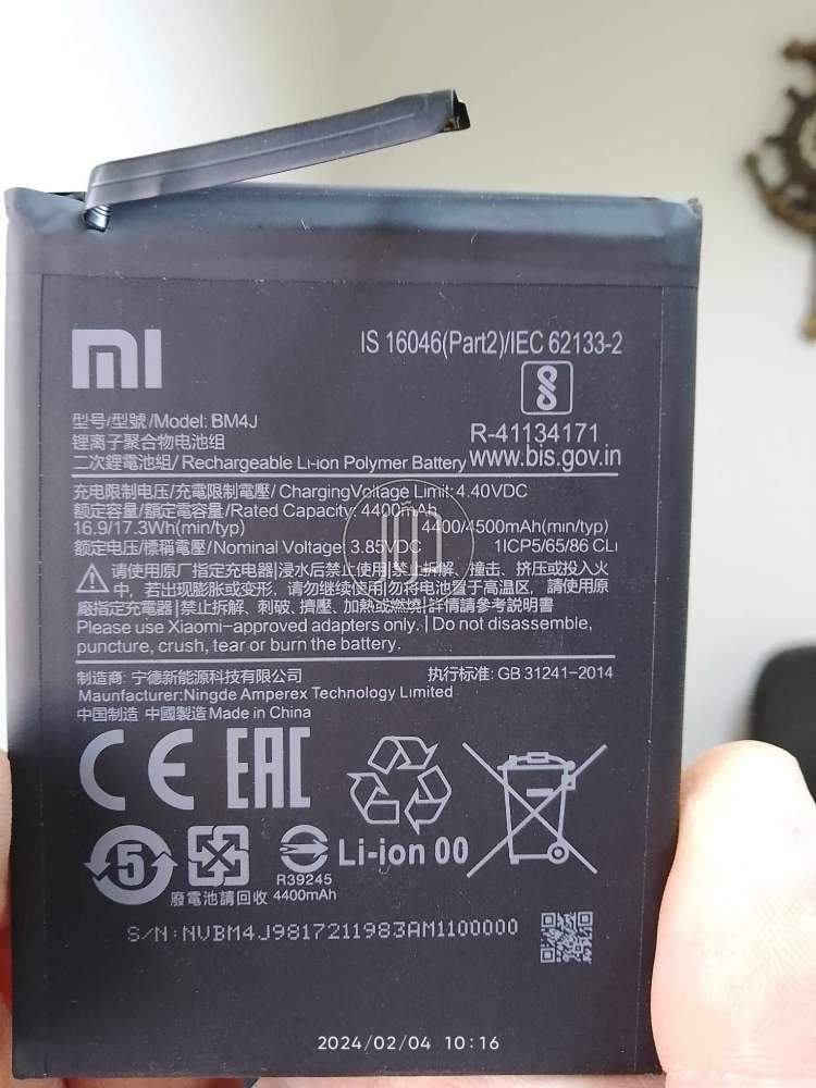 صور قطع غيار موبايلات للبيع في القاهرة - دوّر.كوم