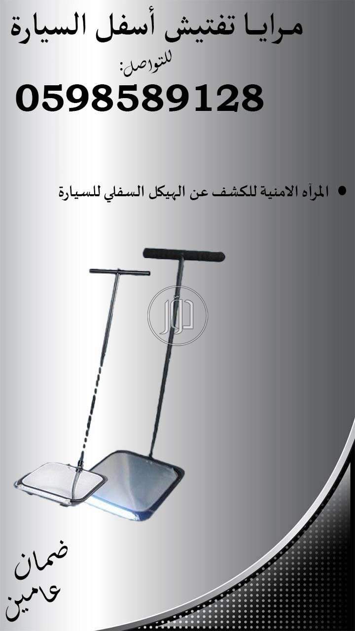 صور كاميرات تصوير للبيع في الرياض - دوّر.كوم