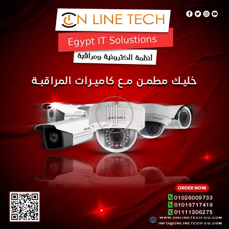صور كاميرات تصوير للبيع في القاهرة - دوّر.كوم
