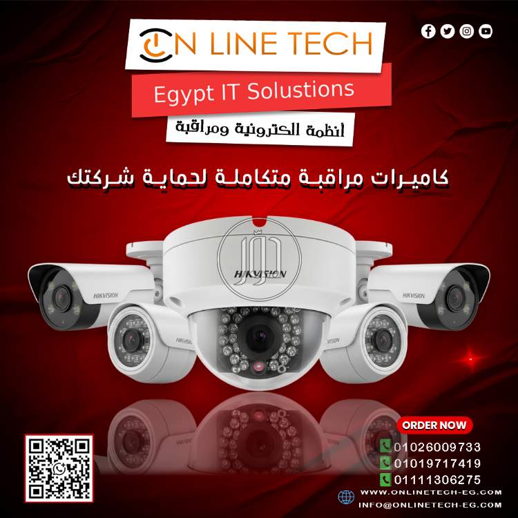 كاميرات تصوير في مصر - دوّر.كوم