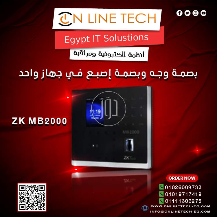 صور كاميرات تصوير للبيع في القاهرة - دوّر.كوم