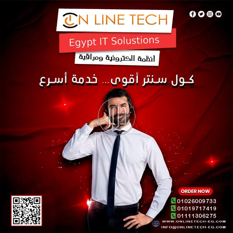 صور كاميرات تصوير للبيع في القاهرة - دوّر.كوم