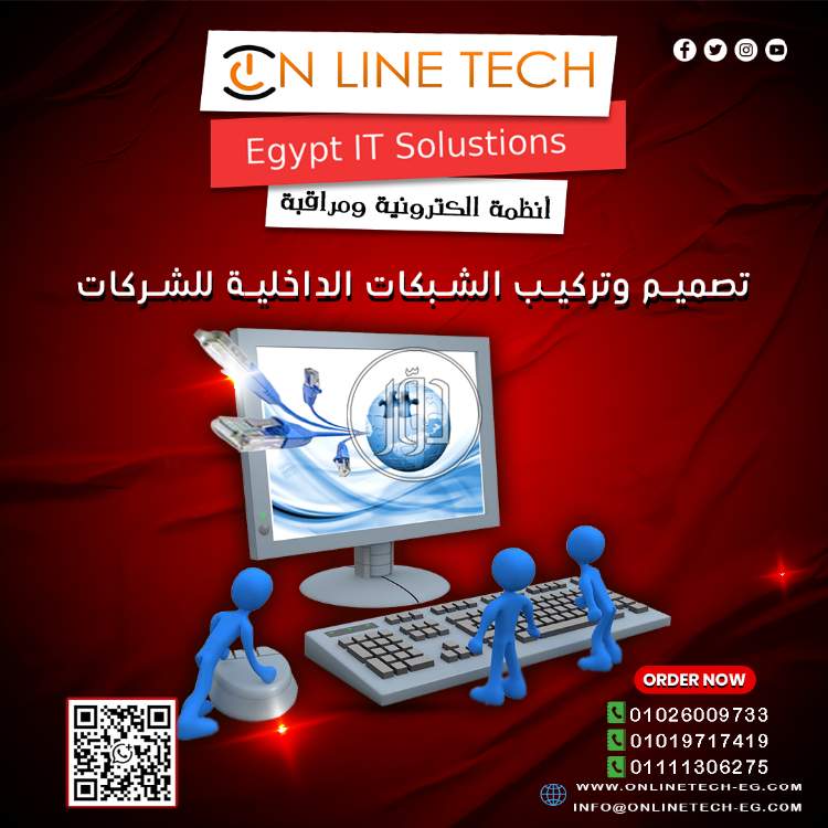 كاميرات تصوير في مصر - دوّر.كوم