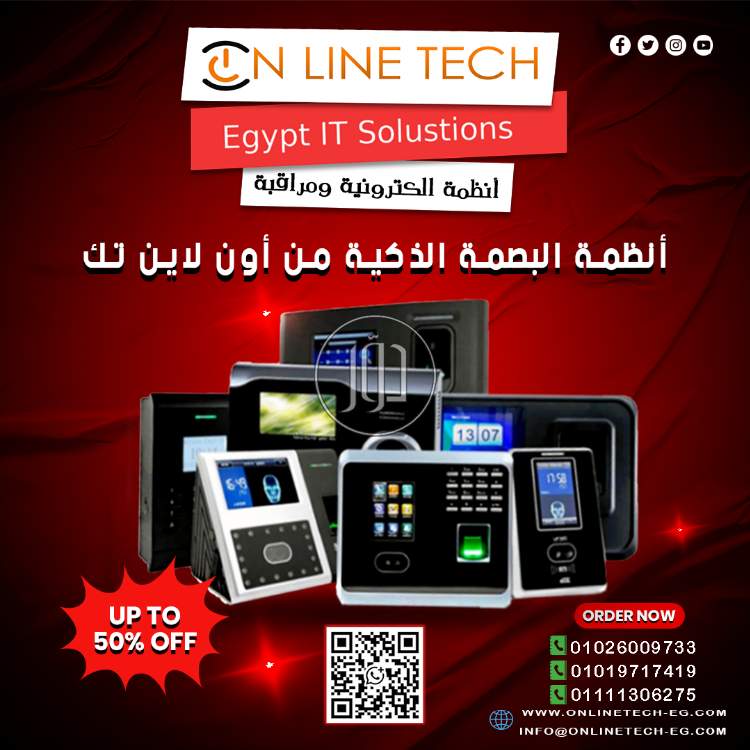 كاميرات تصوير في مصر - دوّر.كوم