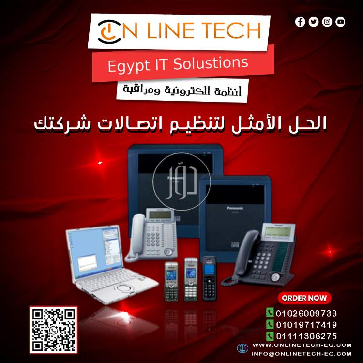 كاميرات تصوير في مصر - دوّر.كوم