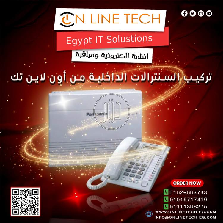 كاميرات تصوير في مصر - دوّر.كوم