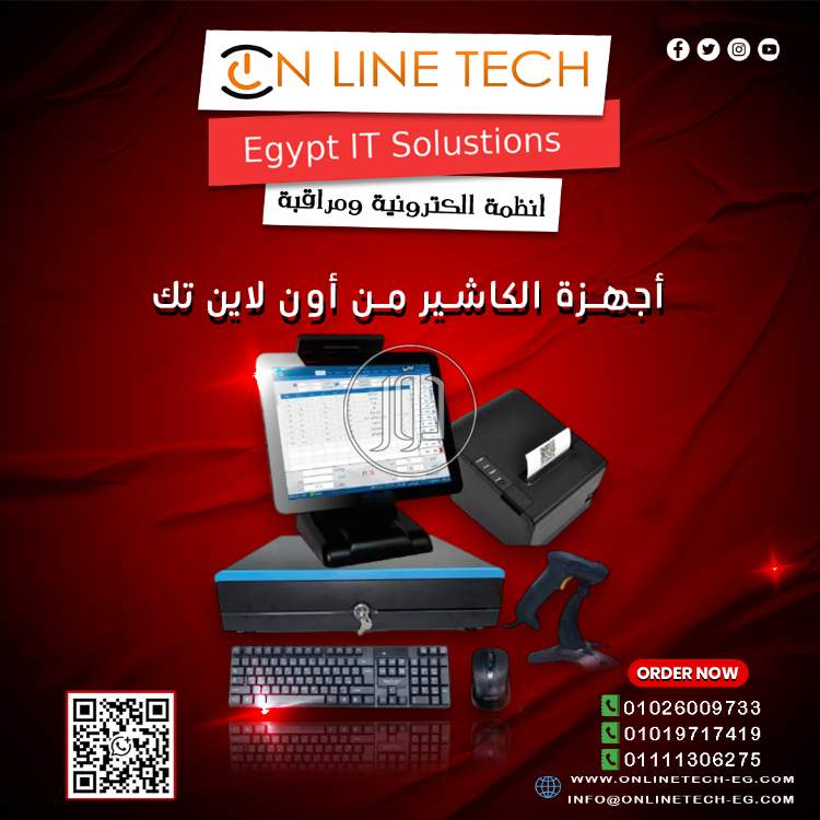 صور كاميرات تصوير للبيع في القاهرة - دوّر.كوم