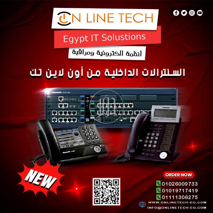 كاميرات تصوير في مصر - دوّر.كوم