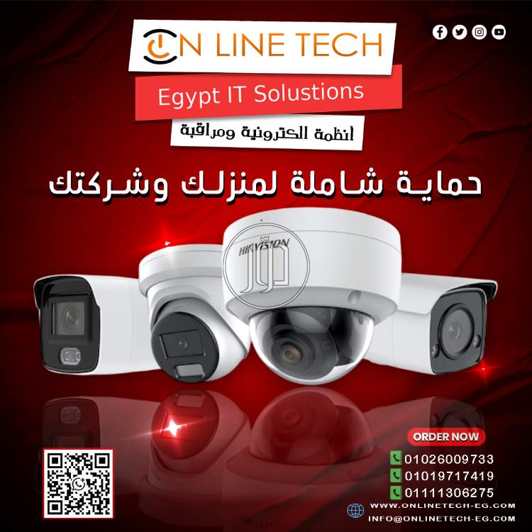 صور كاميرات تصوير للبيع في القاهرة - دوّر.كوم