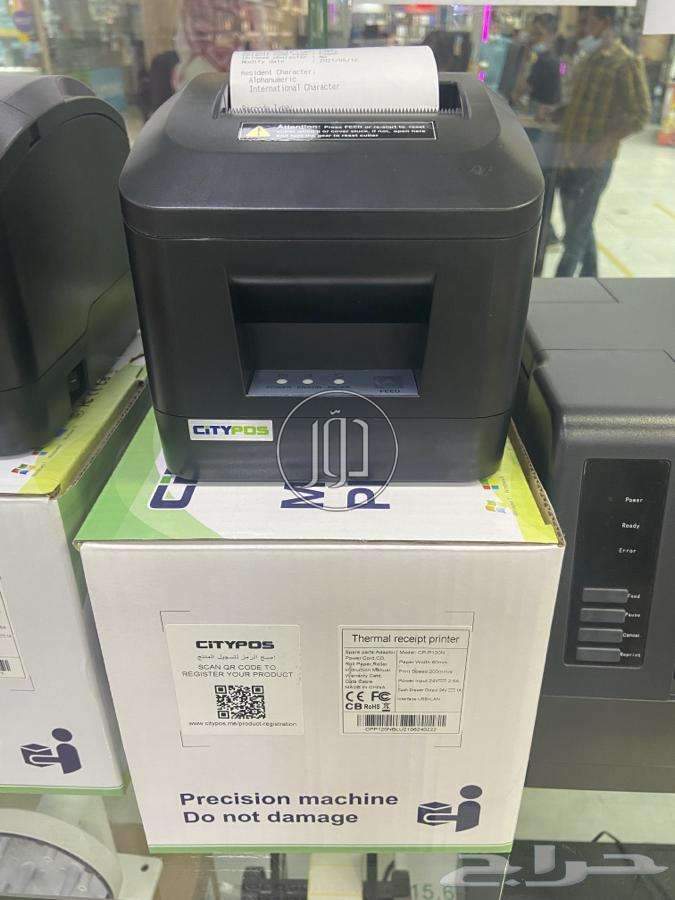 صور كاميرات مراقبة للبيع في السعودية - دوّر.كوم