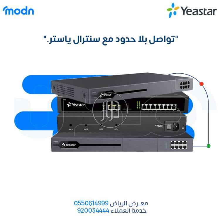 صور كاميرات مراقبة للبيع في الرياض - دوّر.كوم