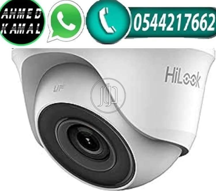 صور كاميرات مراقبة للبيع في الرياض - دوّر.كوم