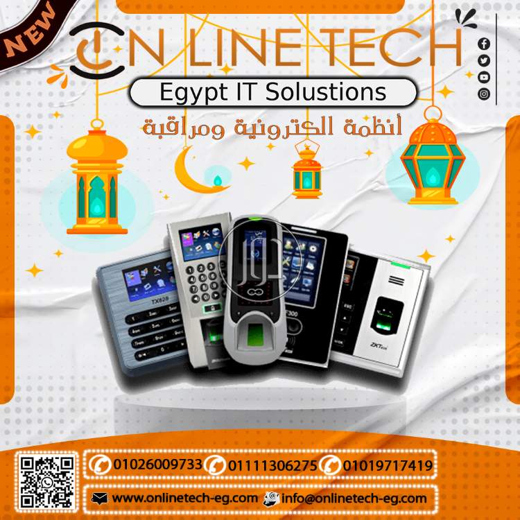 صور كاميرات مراقبة للبيع في القاهرة - دوّر.كوم