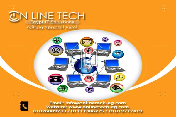 صور كاميرات مراقبة للبيع في القاهرة - دوّر.كوم