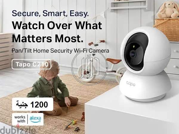 صور كاميرات مراقبة للبيع في مصر - دوّر.كوم