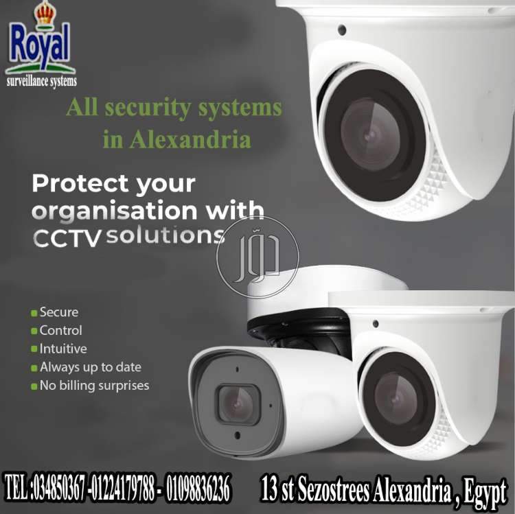 صور كاميرات مراقبة للبيع في مصر - دوّر.كوم