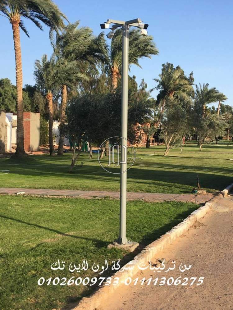 صور كاميرات مراقبة للبيع في مصر - دوّر.كوم