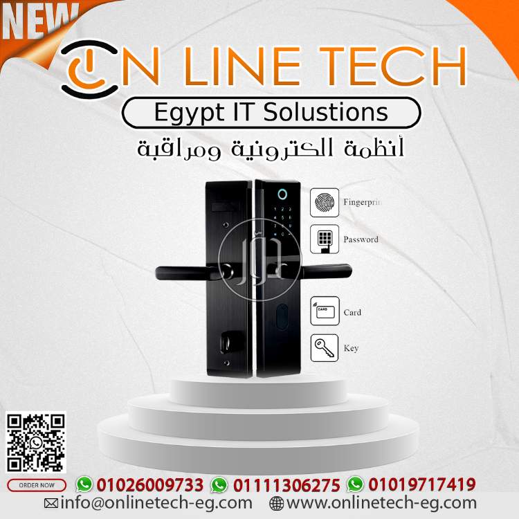 صور كاميرات مراقبة للبيع في القاهرة - دوّر.كوم