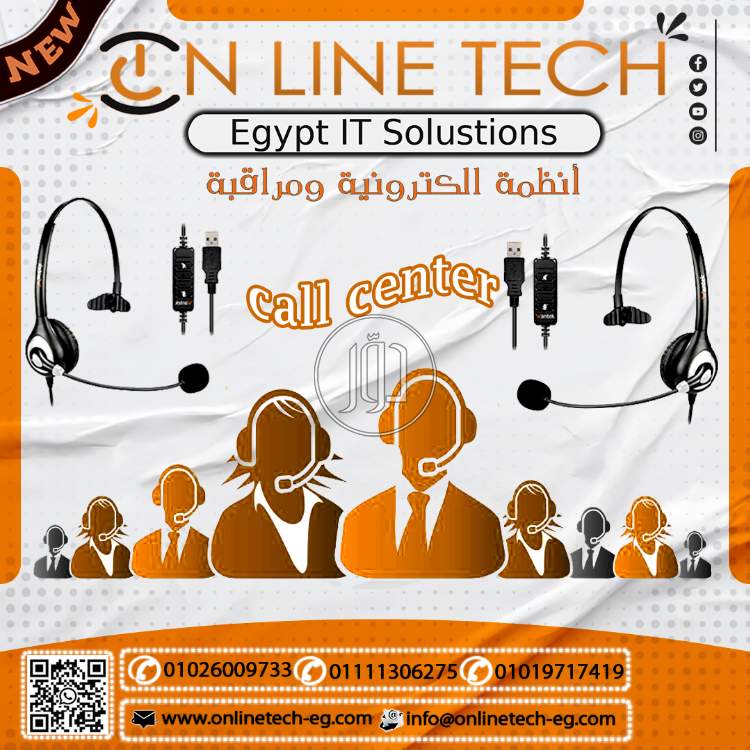 صور كاميرات مراقبة للبيع في القاهرة - دوّر.كوم