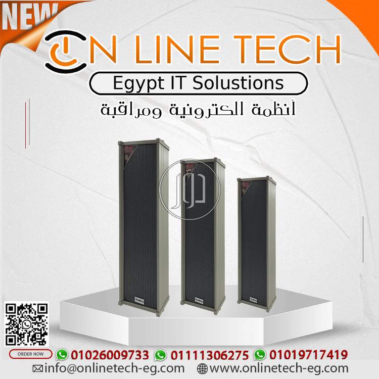 صور كاميرات مراقبة للبيع في القاهرة - دوّر.كوم