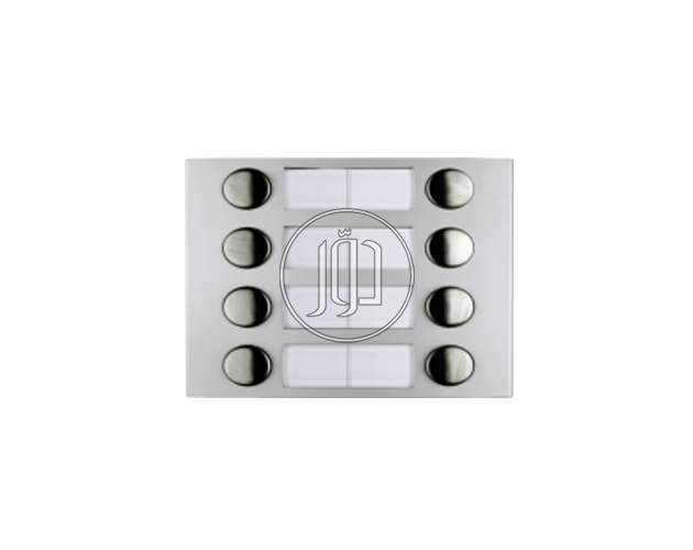 صور كاميرات مراقبة للبيع في القاهرة - دوّر.كوم