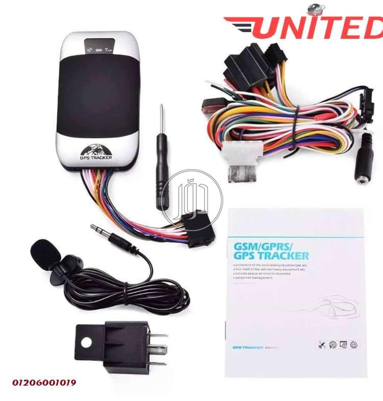 صور كاميرات مراقبة للبيع في القاهرة - دوّر.كوم