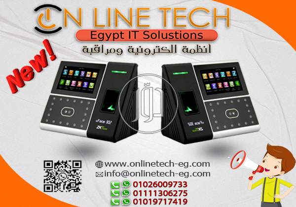 صور كاميرات مراقبة للبيع في القاهرة - دوّر.كوم