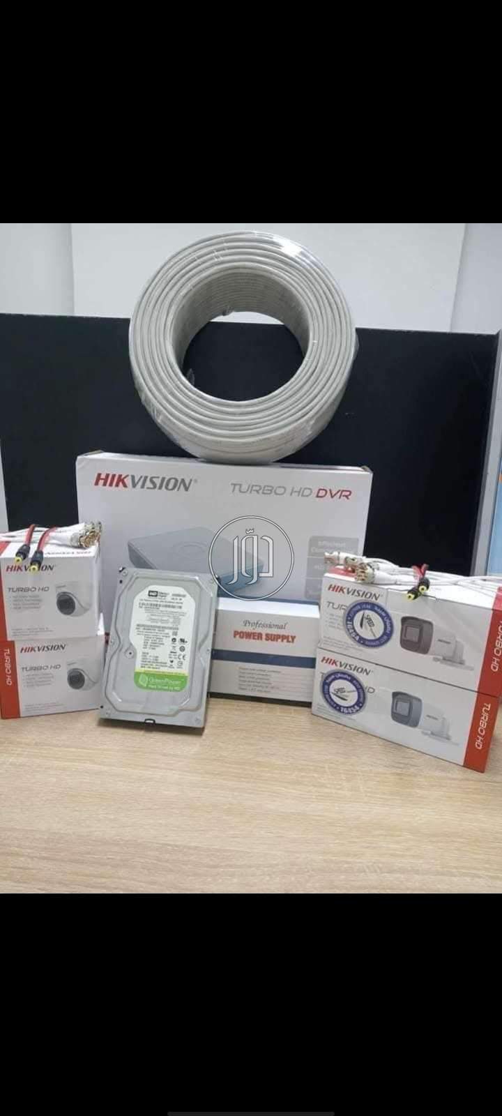 صور كاميرات مراقبة للبيع في مصر - دوّر.كوم