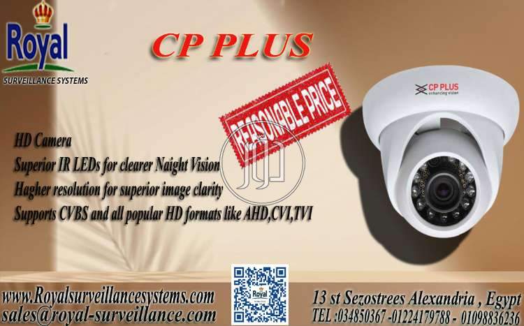 صور كاميرات مراقبة للبيع في مصر - دوّر.كوم