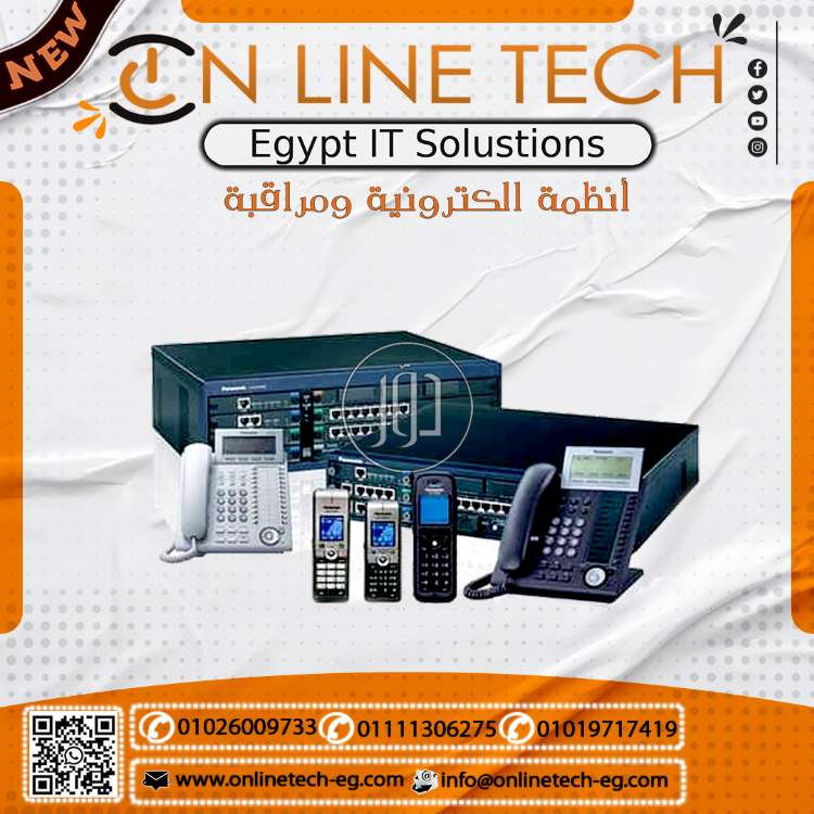 صور مستلزمات مكتبية للبيع في القاهرة - دوّر.كوم