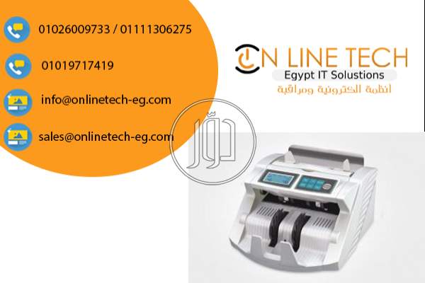 صور كاميرات مراقبة للبيع في القاهرة - دوّر.كوم