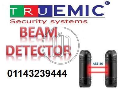 صور كاميرات مراقبة للبيع في مصر - دوّر.كوم