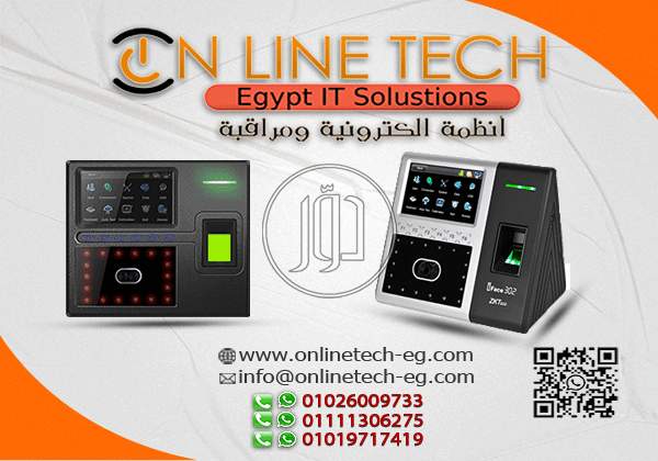 صور مستلزمات اخرى للبيع في القاهرة - دوّر.كوم