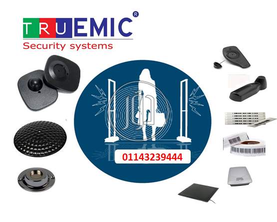 صور كاميرات مراقبة للبيع في مصر - دوّر.كوم