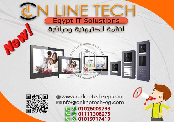 صور كاميرات مراقبة للبيع في القاهرة - دوّر.كوم