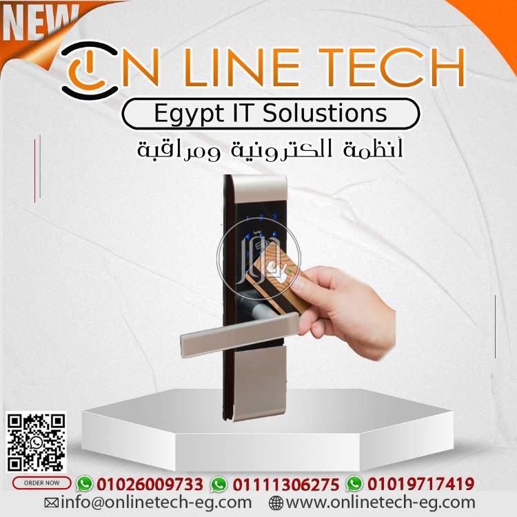 صور كاميرات مراقبة للبيع في القاهرة - دوّر.كوم