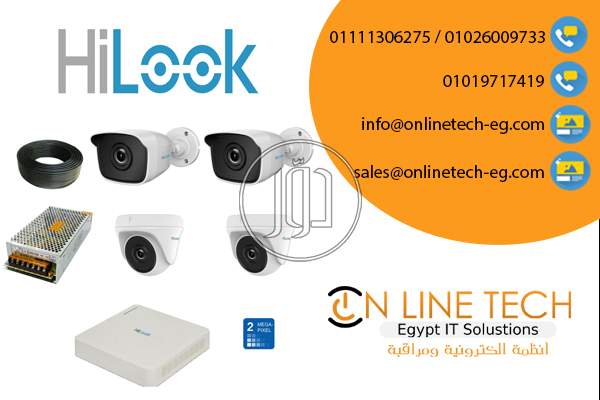 صور كاميرات مراقبة للبيع في القاهرة - دوّر.كوم