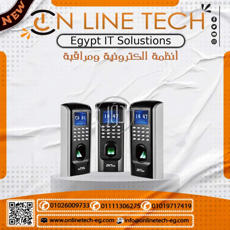 صور كاميرات مراقبة للبيع في القاهرة - دوّر.كوم