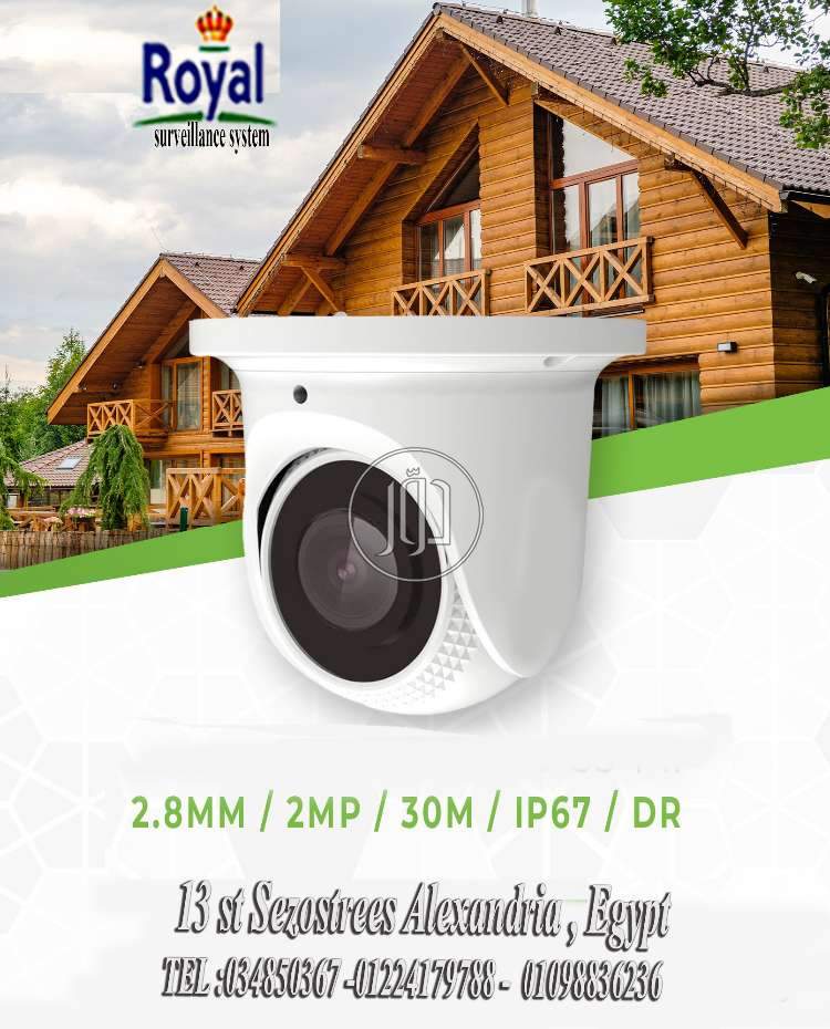 صور كاميرات مراقبة للبيع في مصر - دوّر.كوم