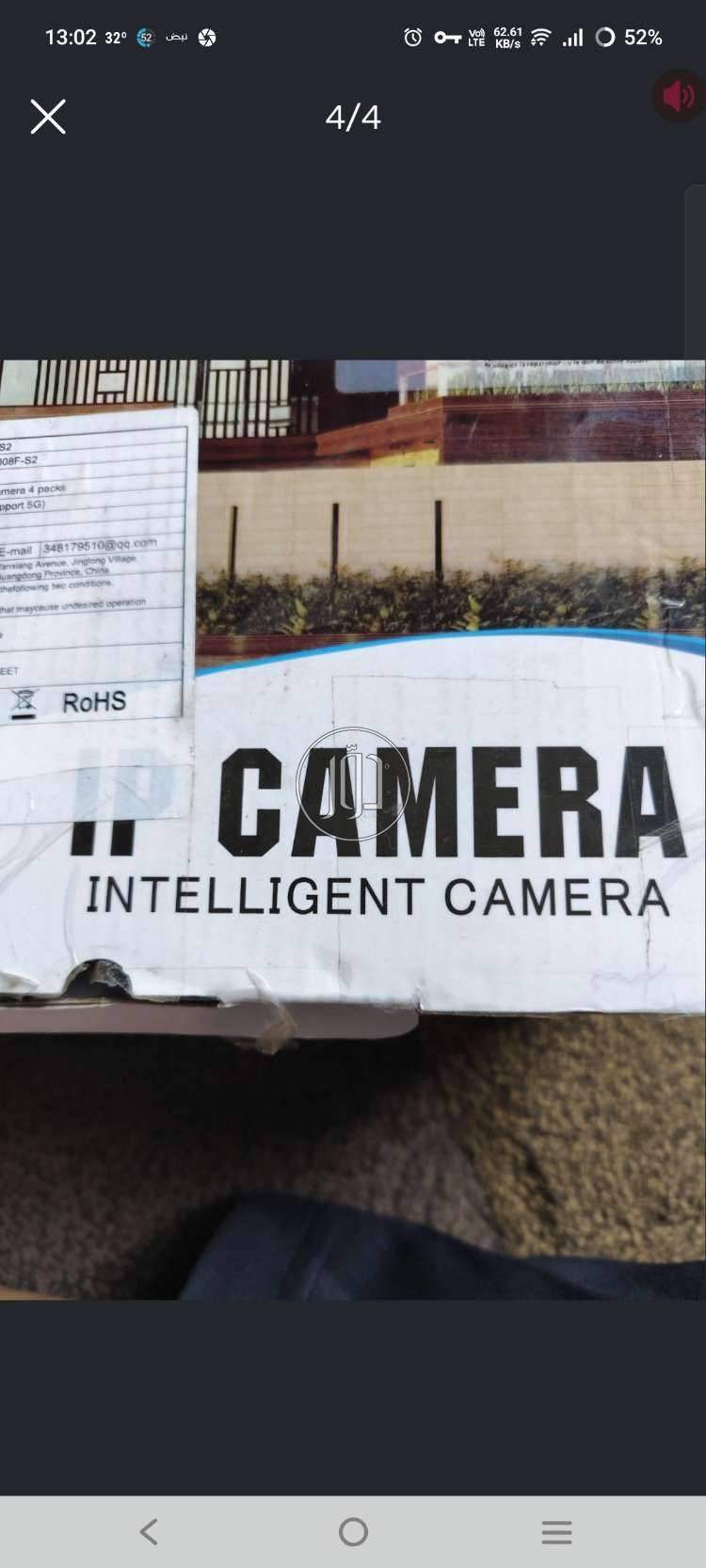 صور كاميرات مراقبة للبيع في مصر - دوّر.كوم