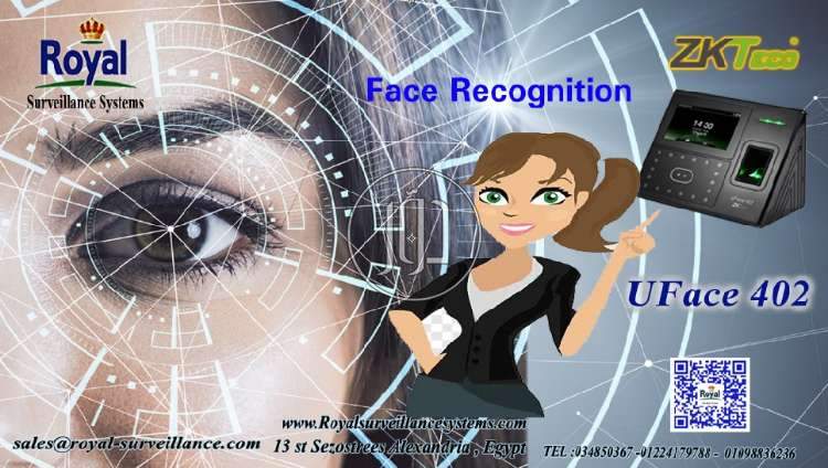 صور كاميرات مراقبة للبيع في مصر - دوّر.كوم