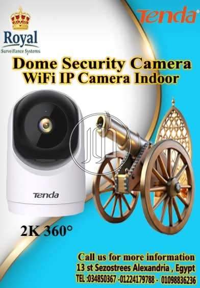 كاميرات مراقبة في مصر - دوّر.كوم