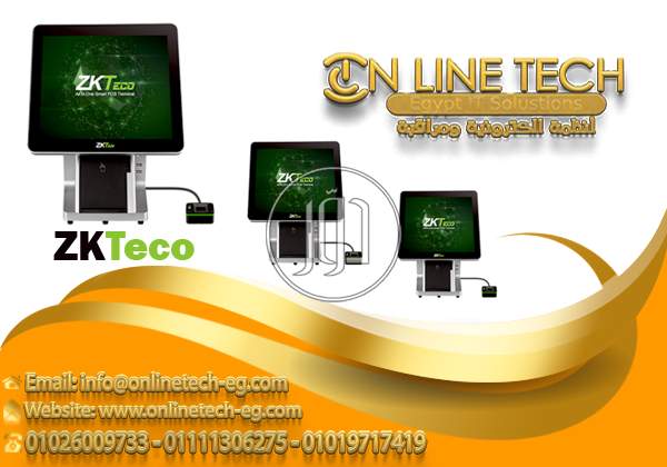 صور كاميرات مراقبة للبيع في القاهرة - دوّر.كوم