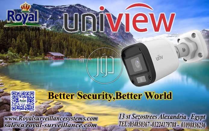 صور كاميرات مراقبة للبيع في مصر - دوّر.كوم