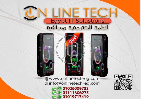 صور خدمات تكنولوجيا واتصالات في القاهرة - دوّر.كوم