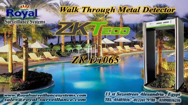 صور كاميرات مراقبة للبيع في الإسكندرية - دوّر.كوم