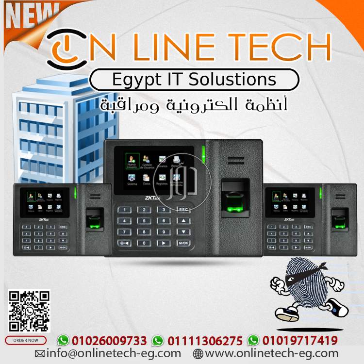 صور كاميرات مراقبة للبيع في القاهرة - دوّر.كوم