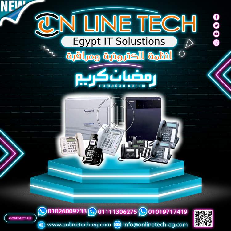 صور كاميرات مراقبة للبيع في القاهرة - دوّر.كوم